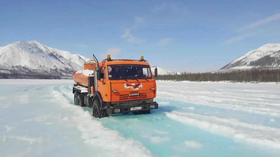 Cover image for Tough Trucks of Siberia