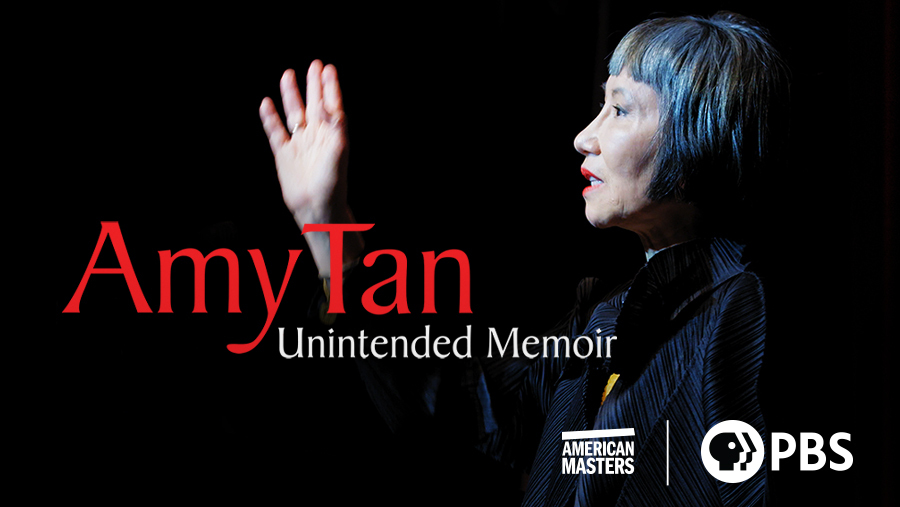 Cover image for Amy Tan, Unintended Memoir