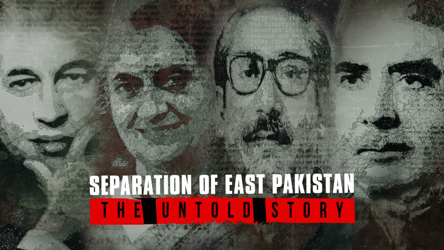 Cover image for Separation of East Pakistan, The Untold Story