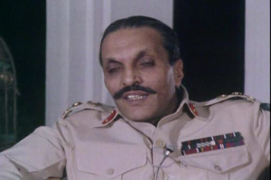 Cover image for The Assassination of Zia Ul Haq